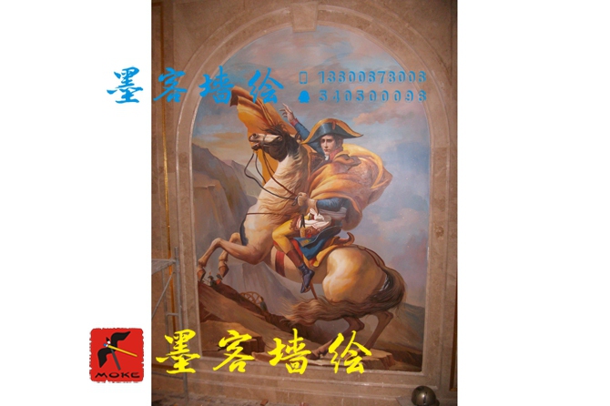 MK_QH054油畫書法