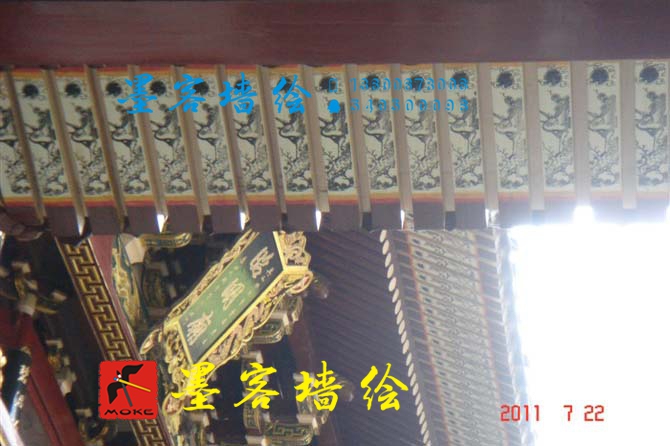 MK_QH049油畫書法