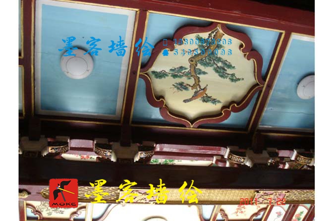 MK_QH044油畫書法