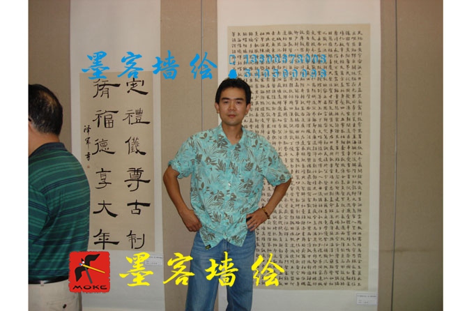 MK_QH024油畫(huà)書(shū)法