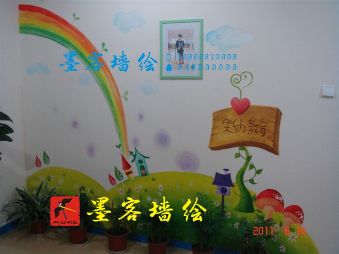 MK_QH52學(xué)校幼兒園