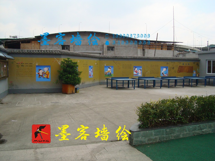 MK_QH24學(xué)校幼兒園
