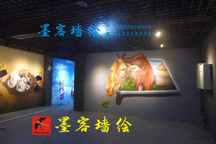 MK_QH32_3D繪畫(huà)