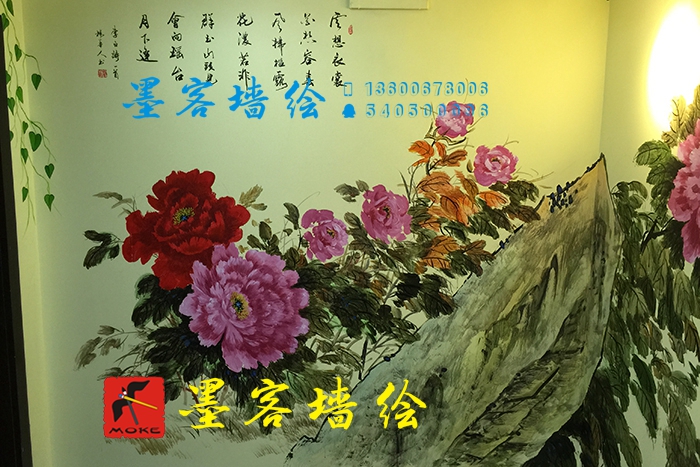 MK_QH0071室內(nèi)繪畫