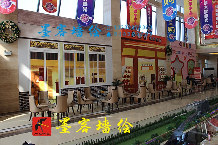 MK_QH0001室內(nèi)墻繪