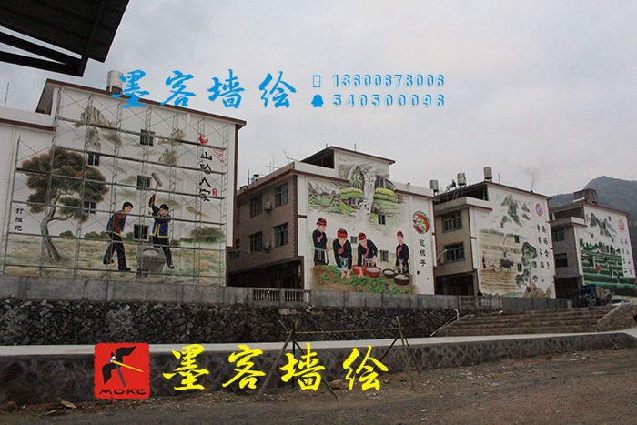 MK_QH30高墻繪畫