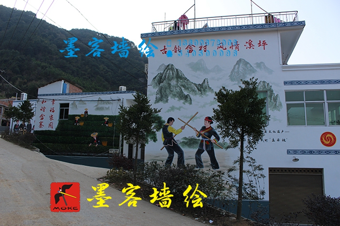 MK_QH26高墻繪畫