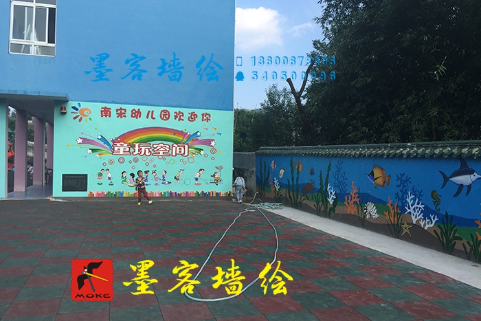 MK_QH100文化墻繪