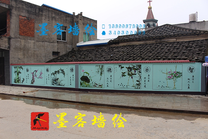 MK_QH082文化墻繪