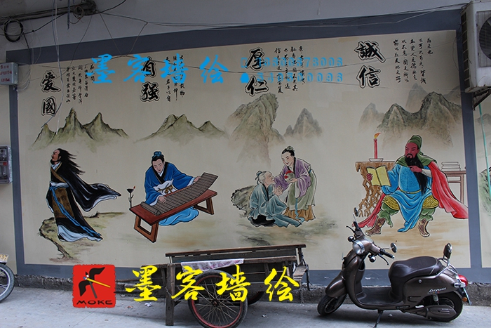 MK_QH079文化墻繪