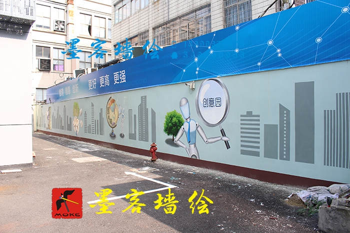 MK_QH054文化墻繪