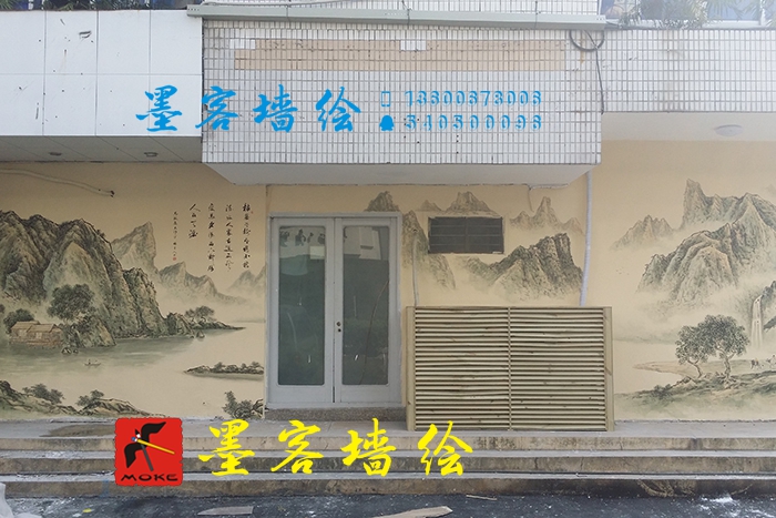 MK_QH023文化墻繪