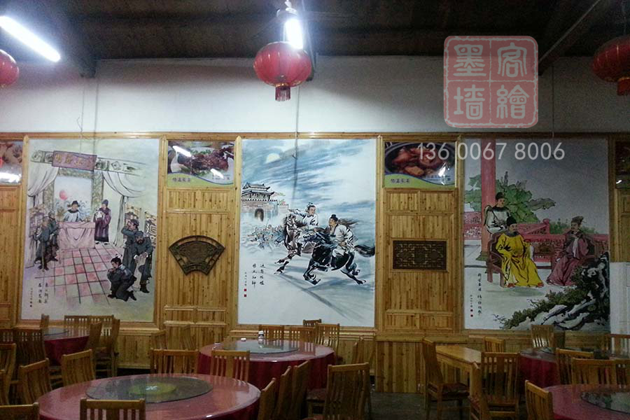 MK_QH12室內(nèi)墻繪