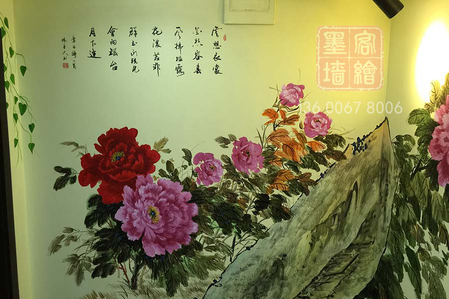 MK_QH28室內(nèi)墻繪