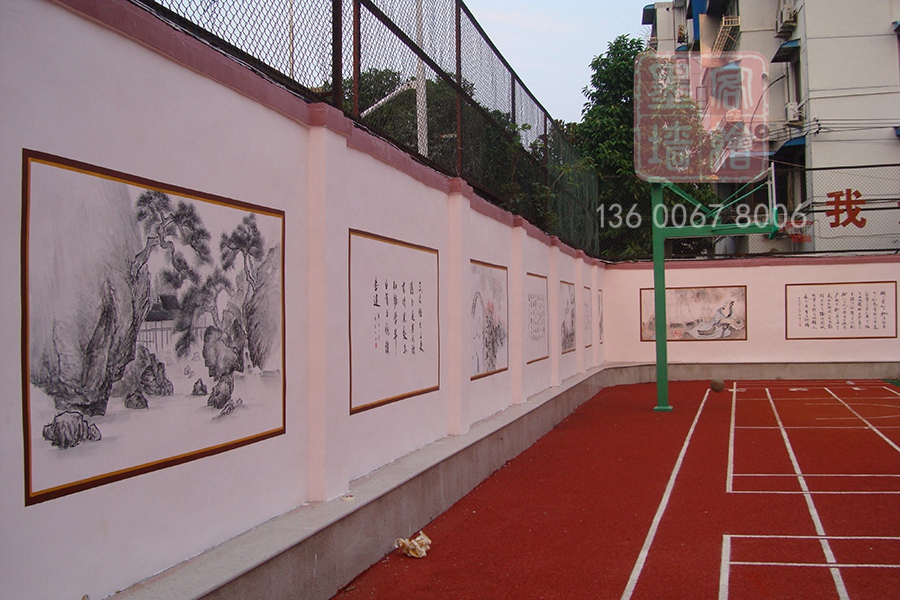 MK_QH19學(xué)校幼兒園墻繪