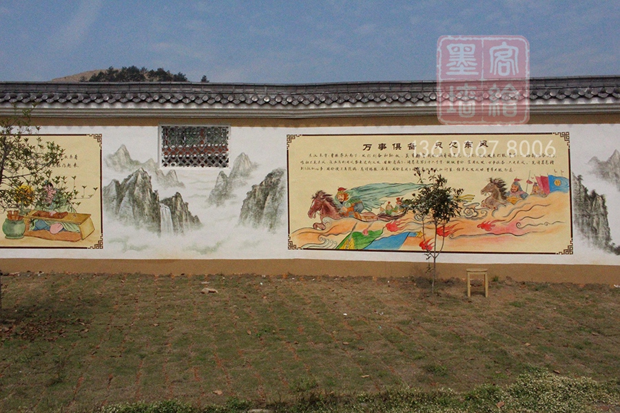 MK_QH40學(xué)校幼兒園墻繪