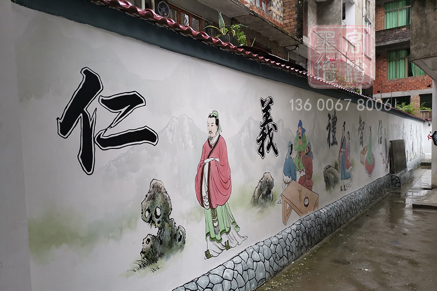 MK_QH126學(xué)校幼兒園墻繪