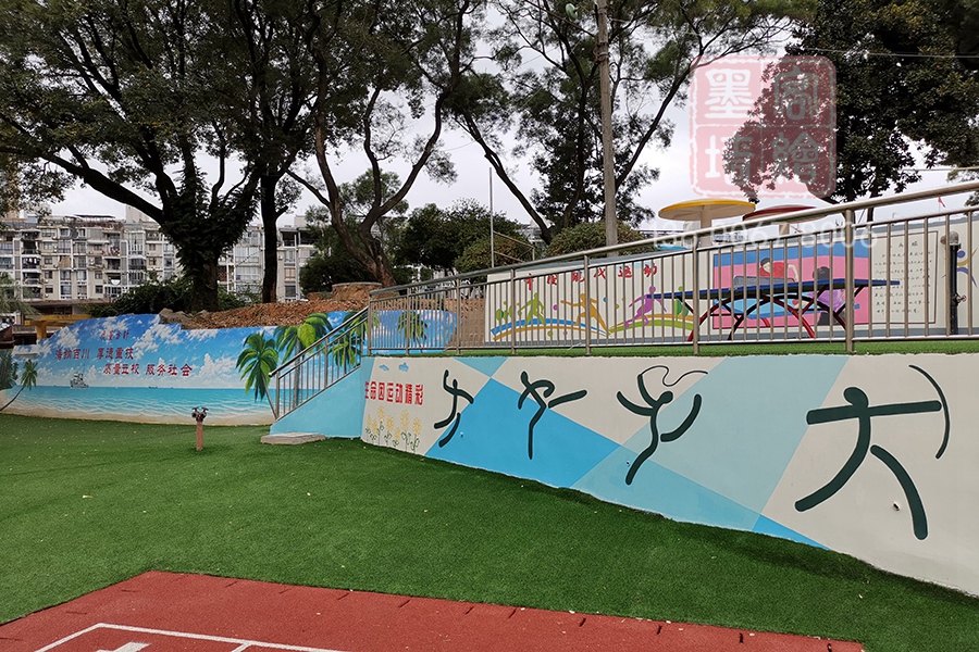 MK_QH140學(xué)校幼兒園墻繪