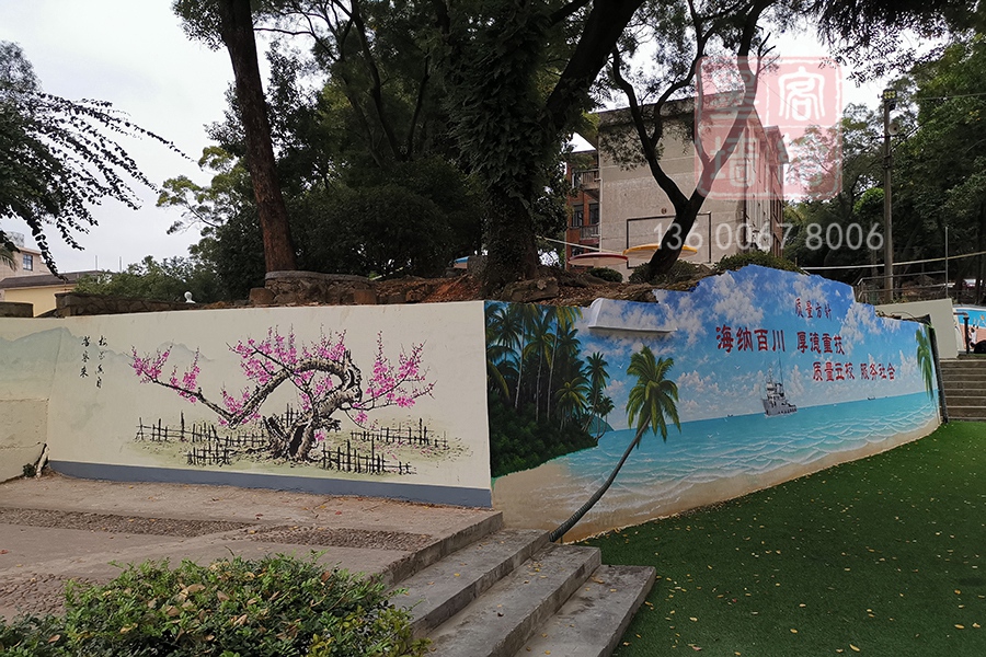 MK_QH141學(xué)校幼兒園墻繪