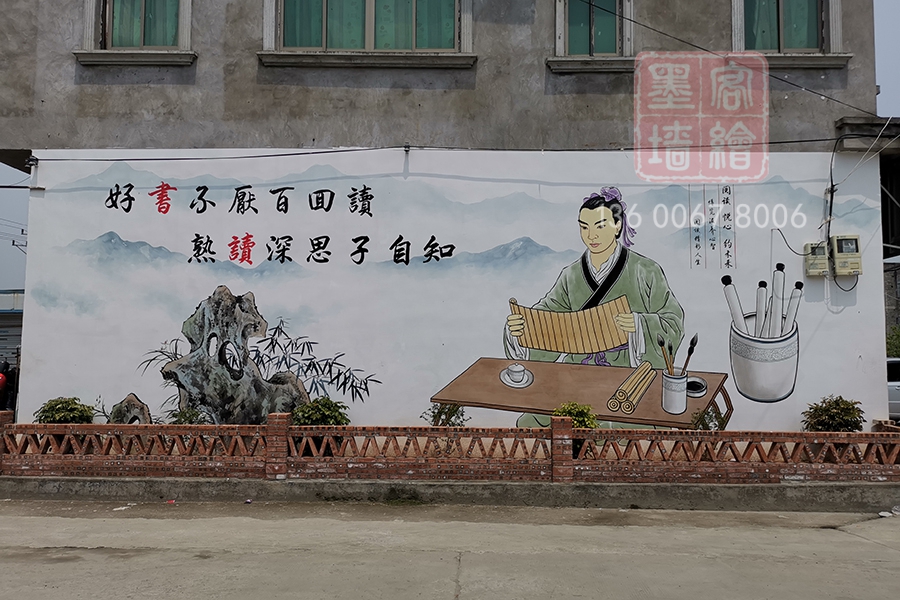 MK_QH152學(xué)校幼兒園墻繪