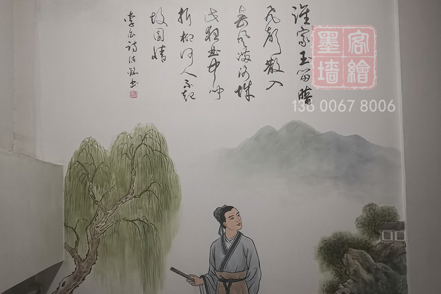 MK_QH153學(xué)校幼兒園墻繪