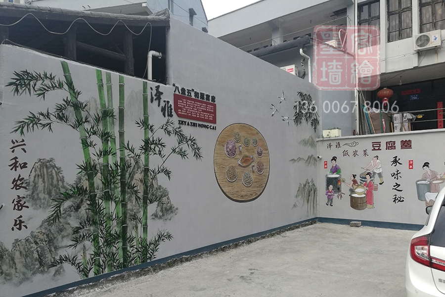 MK_QH110文化墻繪