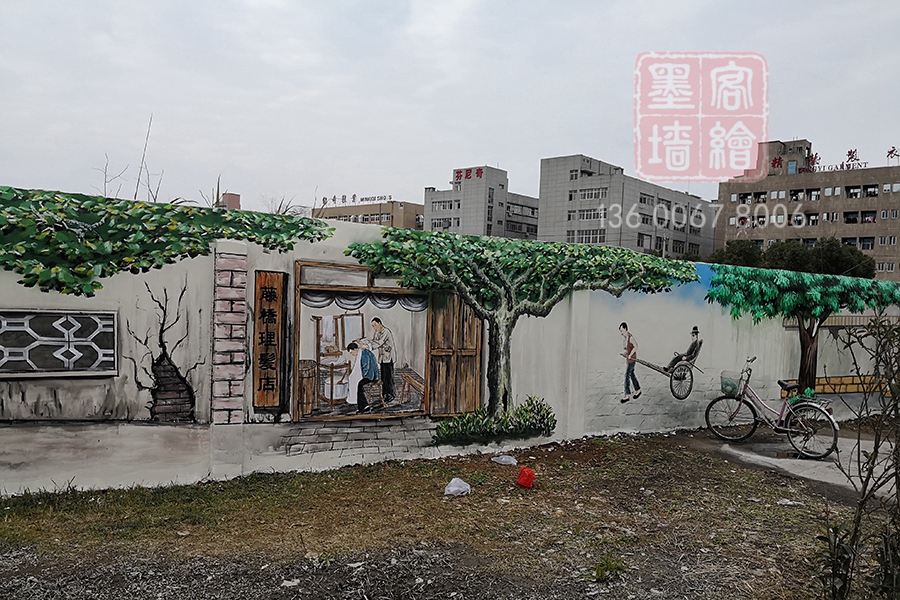 MK_QH124文化墻繪