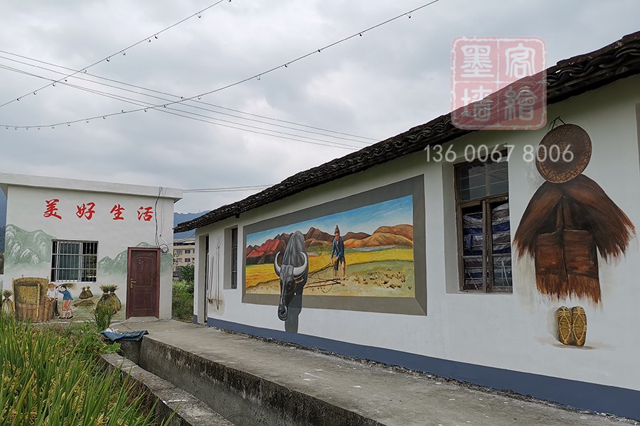 MK_QH226文化墻繪