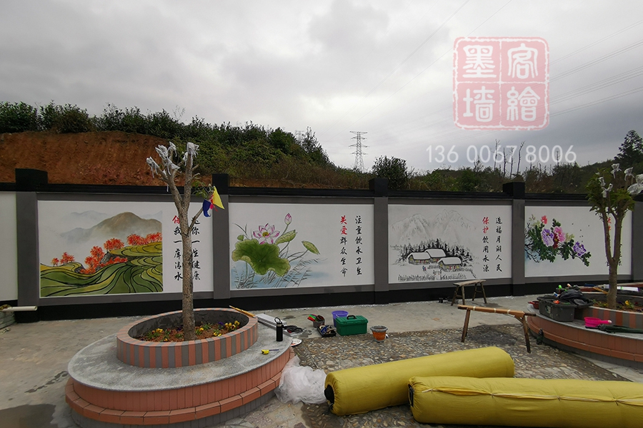 MK_QH190文化墻繪