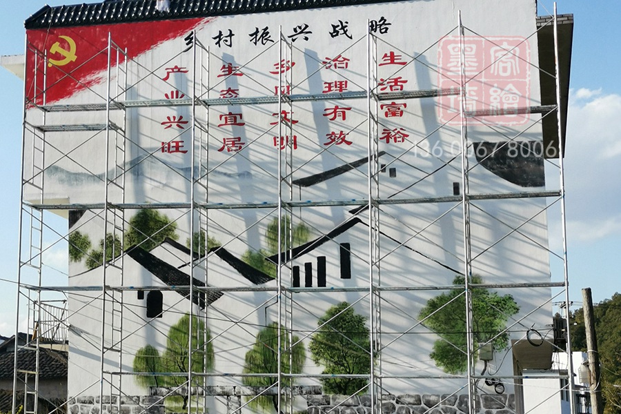 MK_QH126高墻墻繪