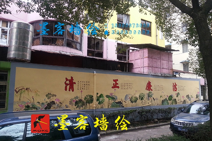 溫州墻繪 溫州墻繪